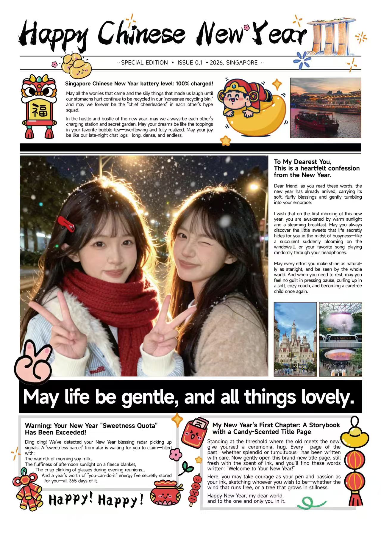 Chinese New Year themed newspaper photo print